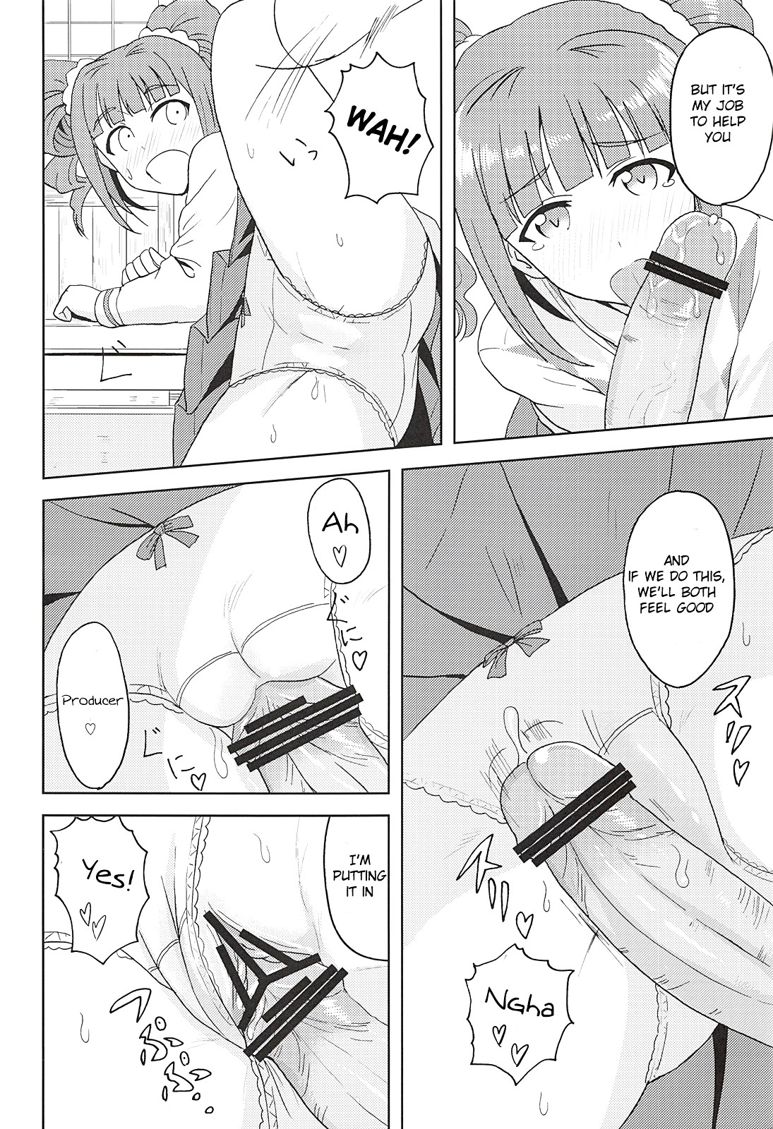 Hentai Manga Comic-A Story About Koishi's Spontaneous Dick-Growth Rampage!-Read-9